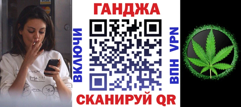 Наркошоп купить МЕТАМФЕТАМИН  Alpha-PVP  АМФЕТАМИН  Меф  ГАШИШ  Канабис  Бирюсинск