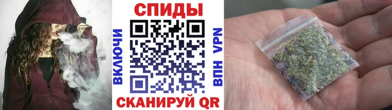Купить  Бирюсинск  Бутират бутандиол 