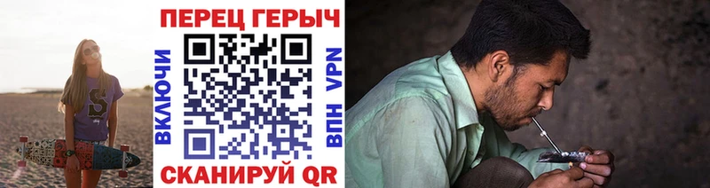 ГЕРОИН афганец  Купить закладки  Бирюсинск 