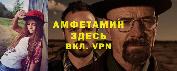 гашишное масло Киренск