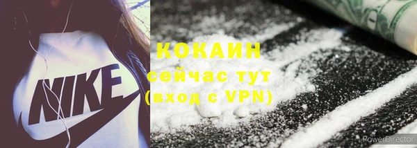 каннабис Киреевск