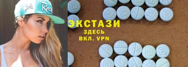 МДПВ Кинешма