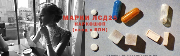 гашишное масло Киренск
