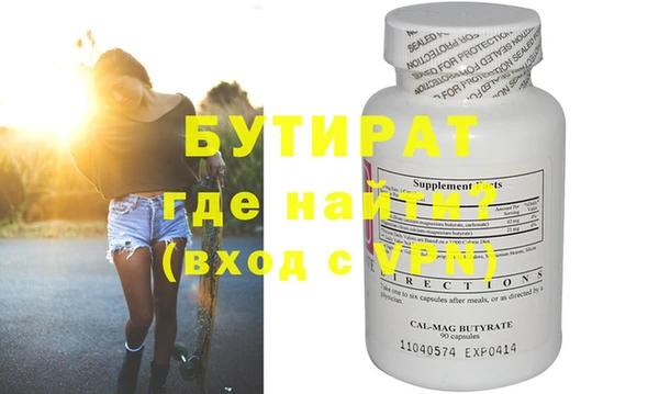 МДПВ Кинешма