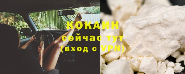 МДПВ Кинешма