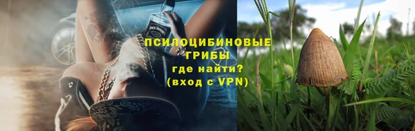 каннабис Киреевск