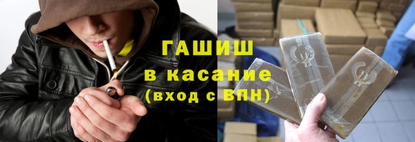 каннабис Киреевск