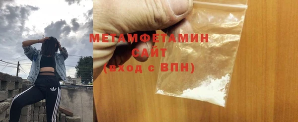 гашишное масло Киренск
