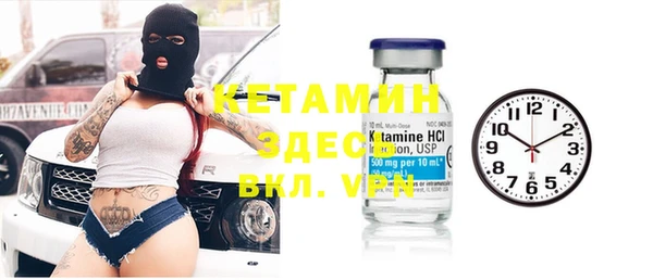 каннабис Киреевск