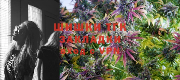 каннабис Киреевск
