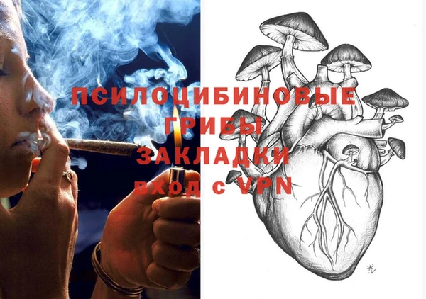 каннабис Киреевск