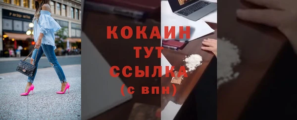 МДПВ Кинешма