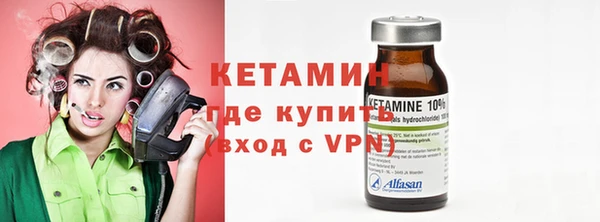 МДПВ Кинешма