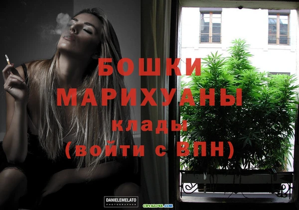 каннабис Киреевск
