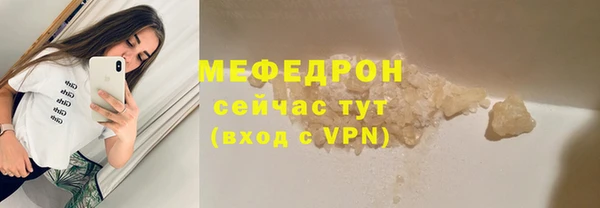 каннабис Киреевск