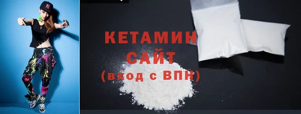 гашишное масло Киренск