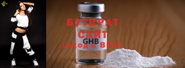 МДПВ Кинешма