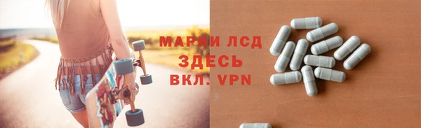каннабис Киреевск
