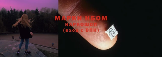 МДПВ Кинешма
