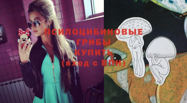 гашишное масло Киренск