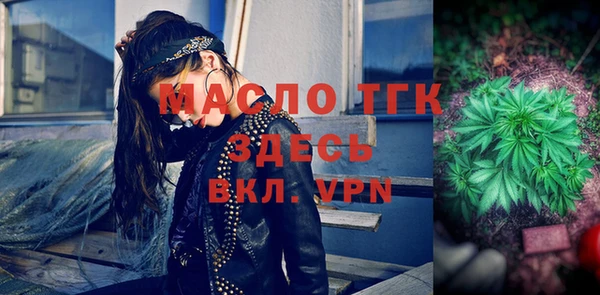 МДПВ Кинешма