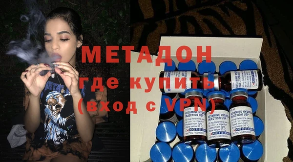 каннабис Киреевск