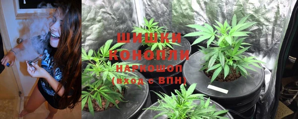 каннабис Киреевск