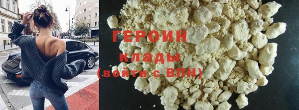 гашишное масло Киренск