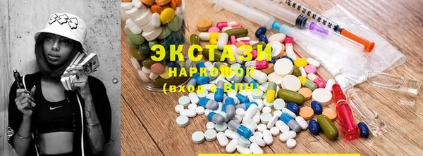 МДПВ Кинешма