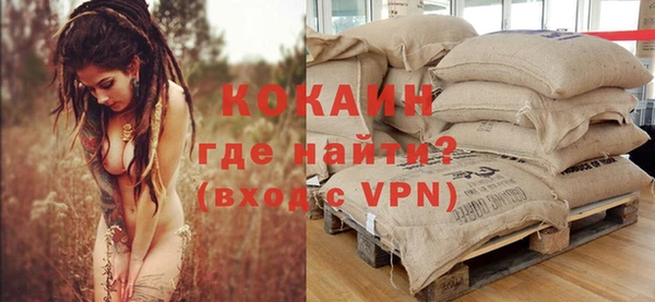 гашишное масло Киренск