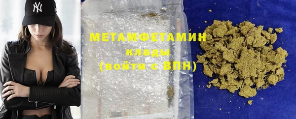 МДПВ Кинешма