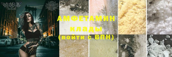 каннабис Киреевск