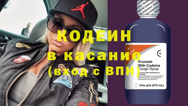 МДПВ Кинешма