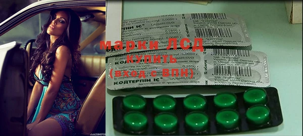 МДПВ Кинешма