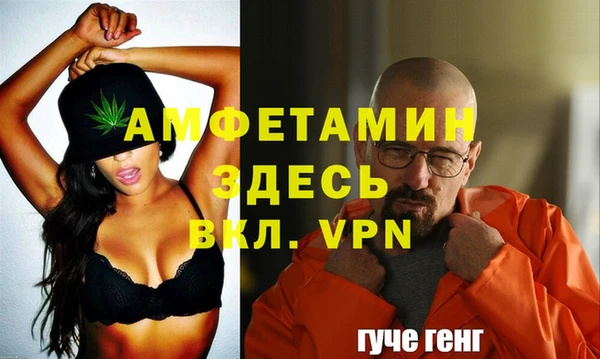 каннабис Киреевск