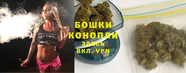 гашишное масло Киренск