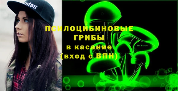 МДПВ Кинешма