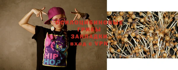каннабис Киреевск
